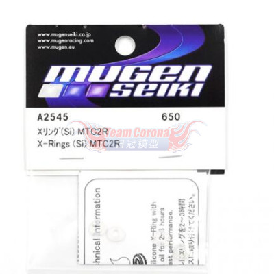 Mugen  A2545 X-Rings (4pcs.): MTC3/2R